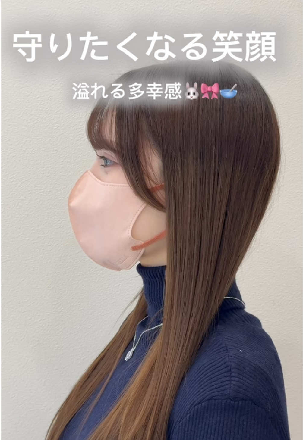 @二重整形 アリエル美容クリニック統括院長 鈴木桂介