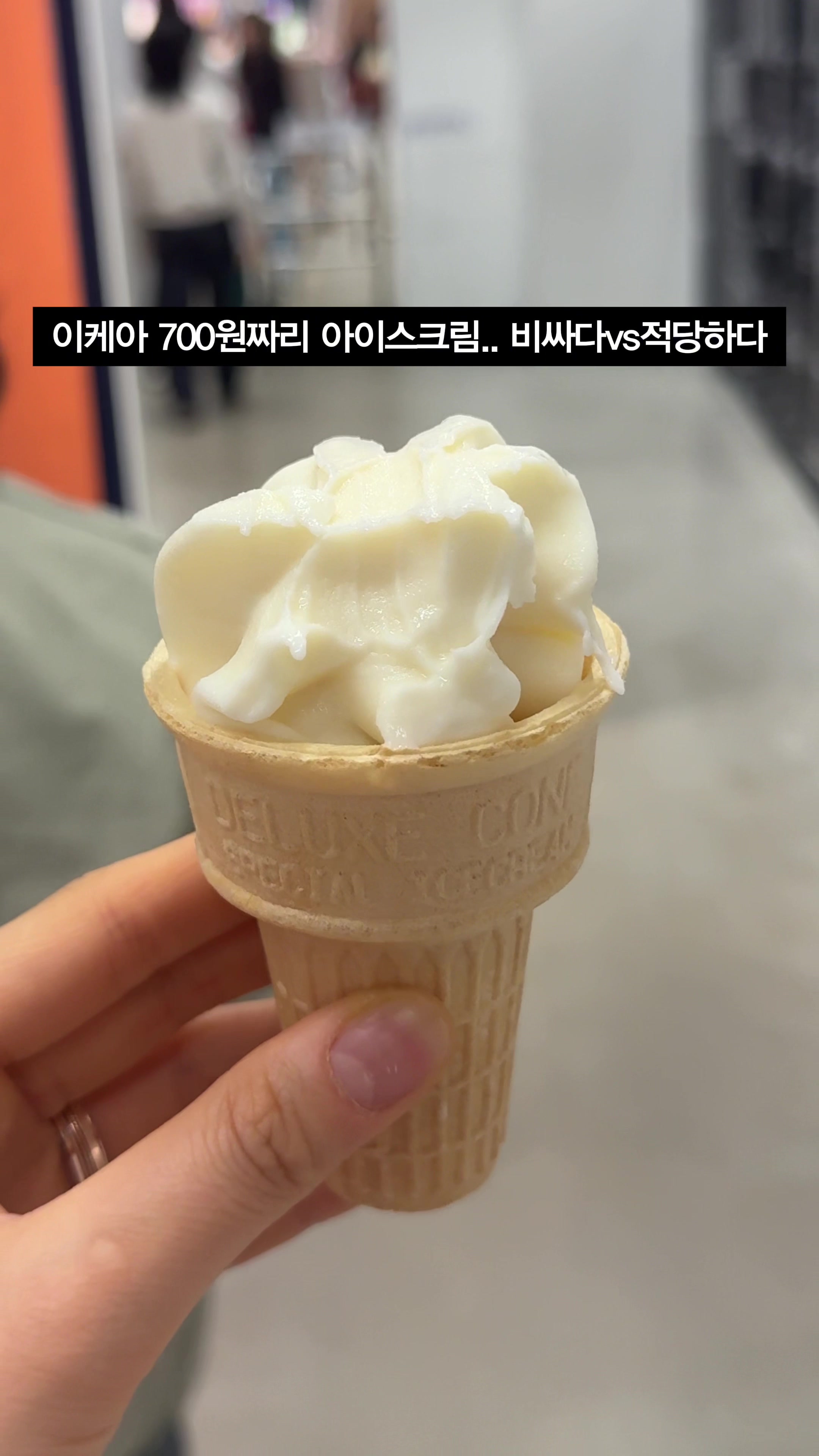 @푸키키