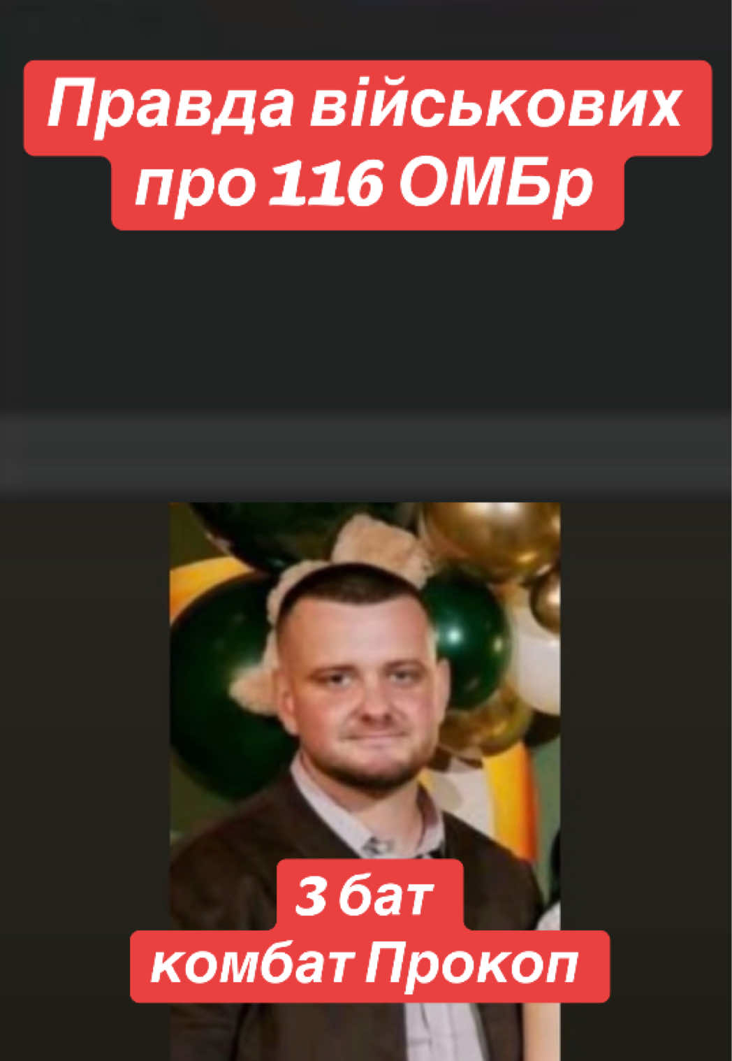 @Vika Mayd