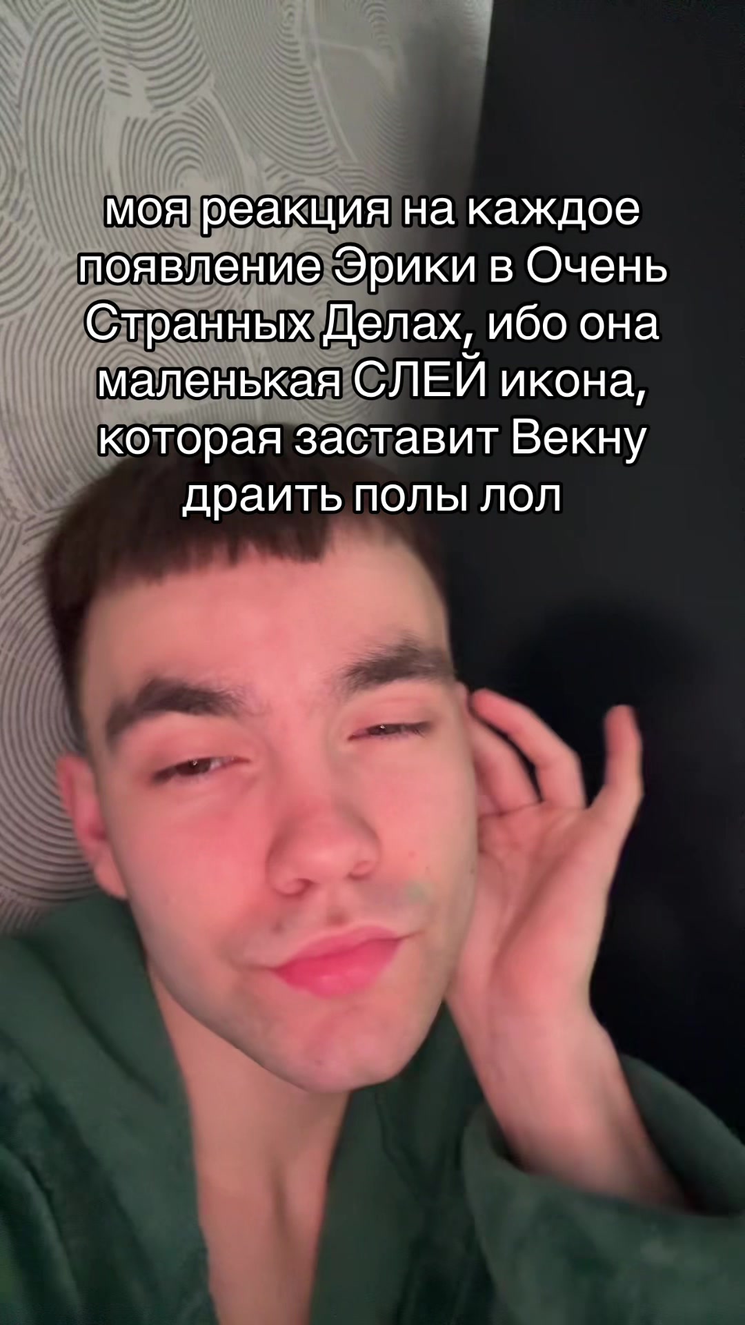 @sheeshhhka