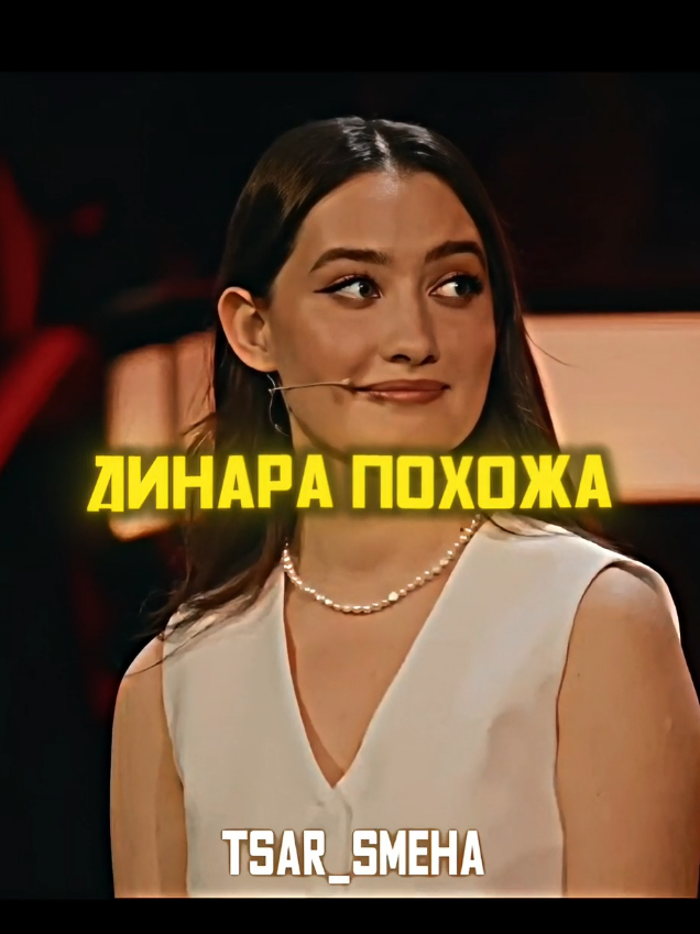 @Царь Смеха 🫅