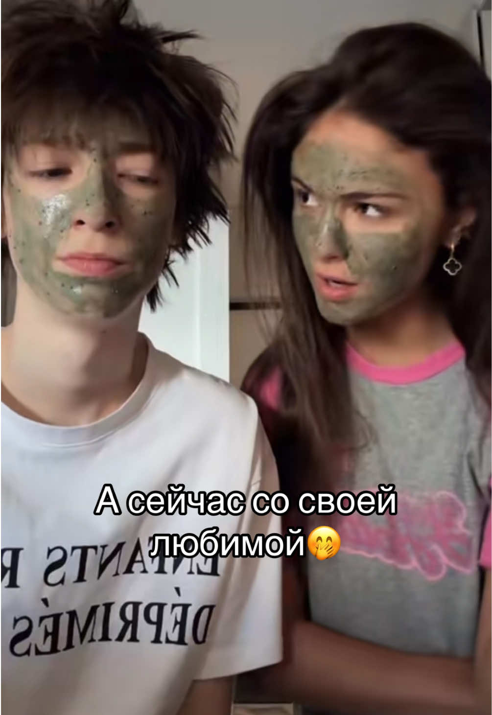 @ೋ 𝓂𝓎 𝓁𝑜𝓋𝑒 𝒢𝑜𝒶𝓇 ೋ