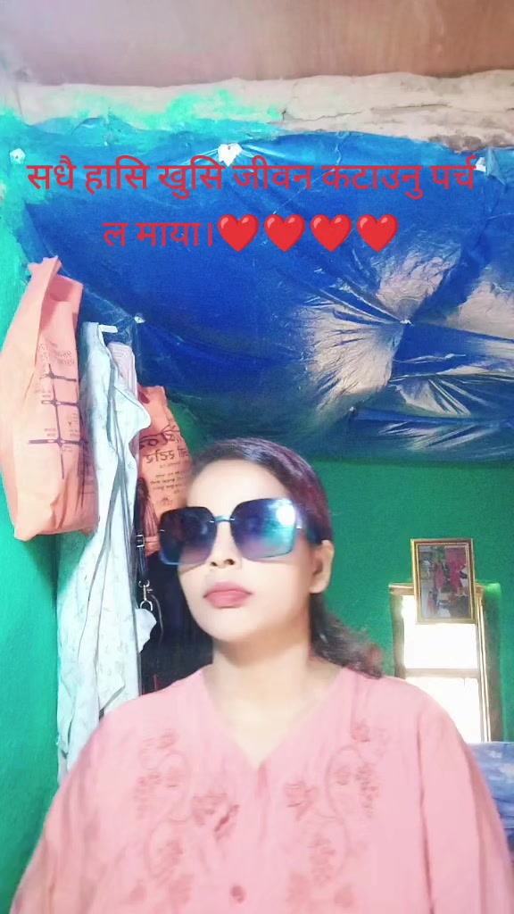 @आचार्य सानु ❤️