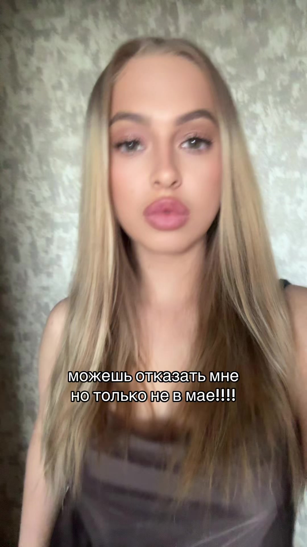 @кристина