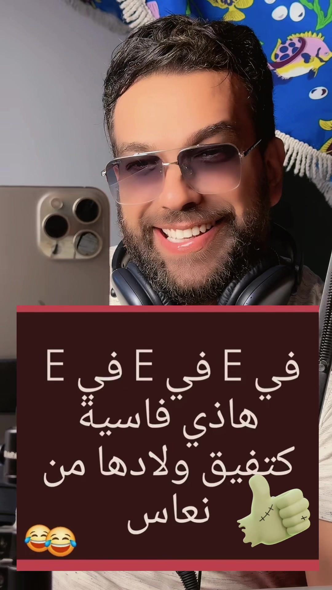 @Hicham👑the👑king