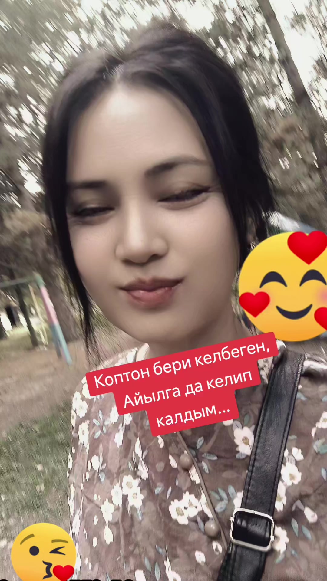 @💫💥Zhyparkul. О8.