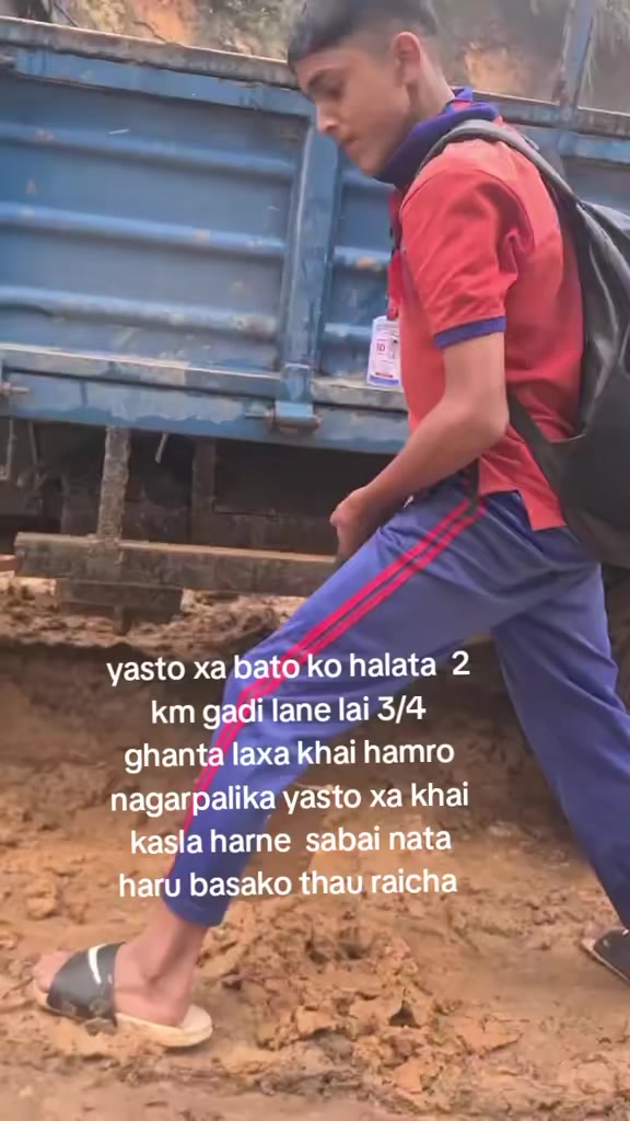 @तिम्रो याद्ले सताएको छ सानु😭?