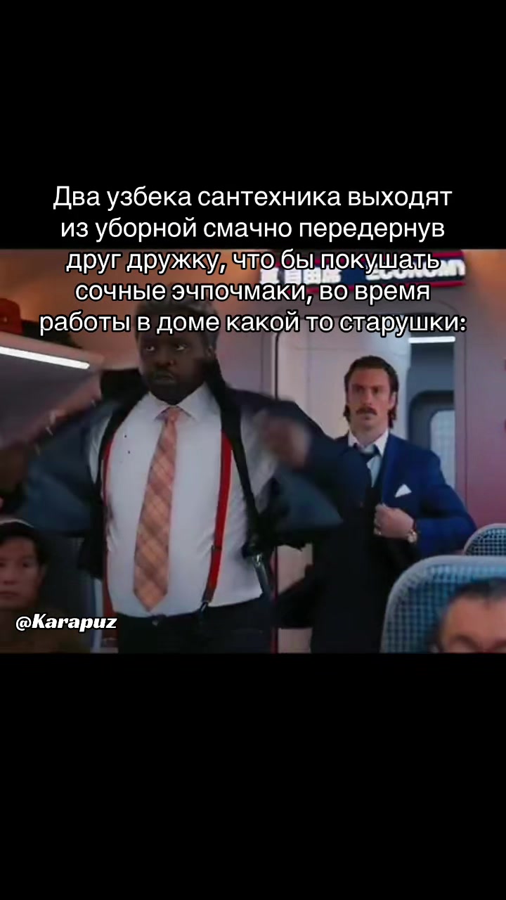 @karapuzus