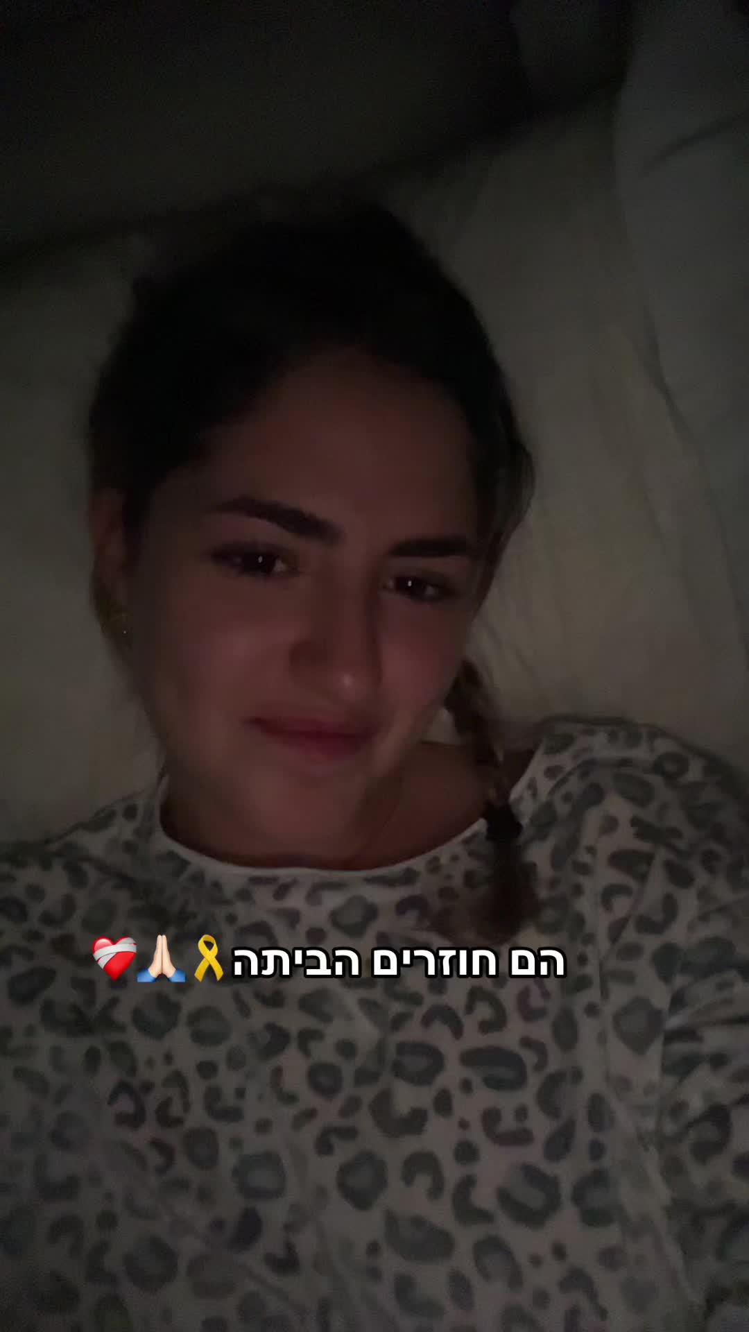 @יולי מור