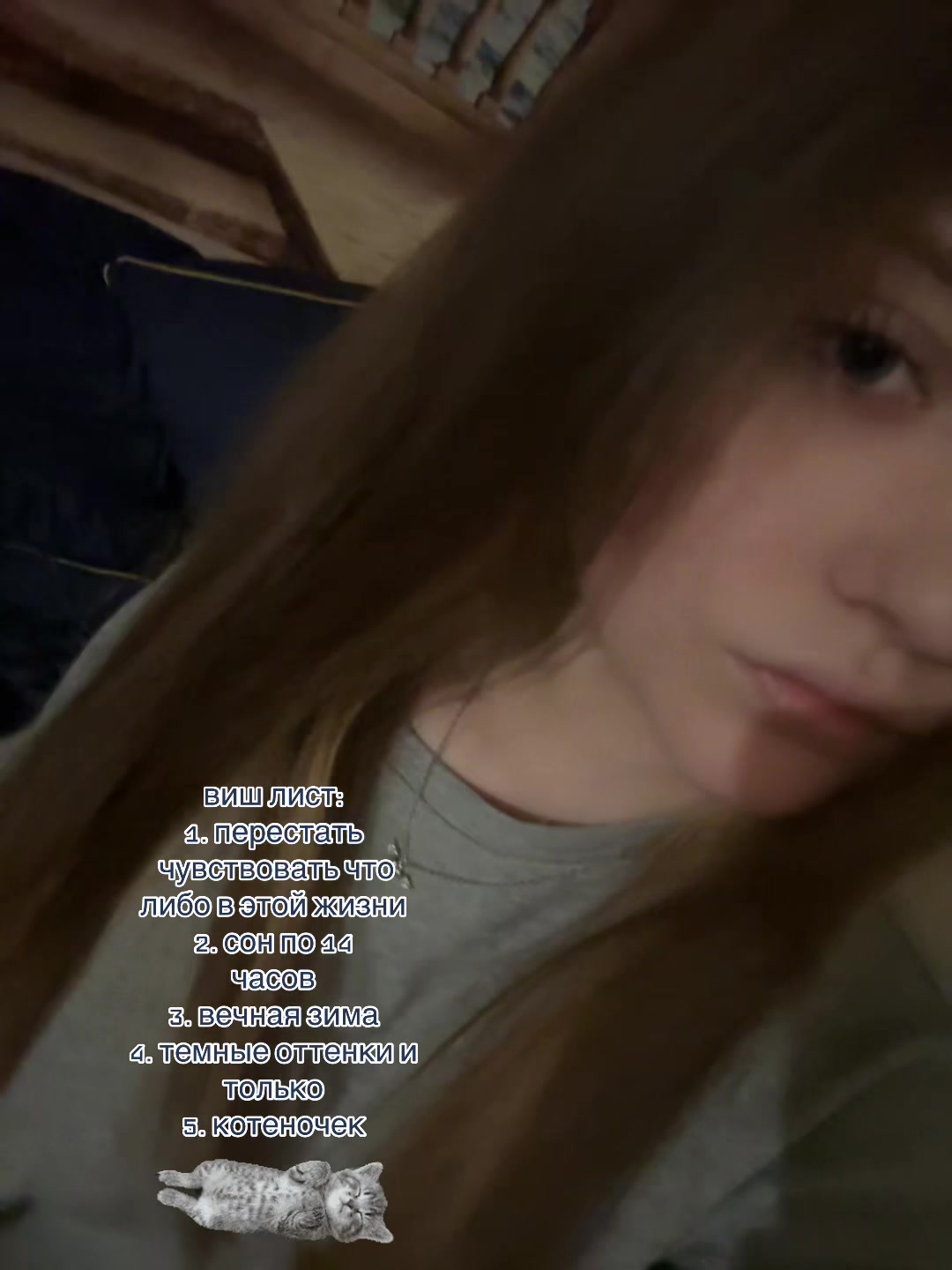 @ксенча