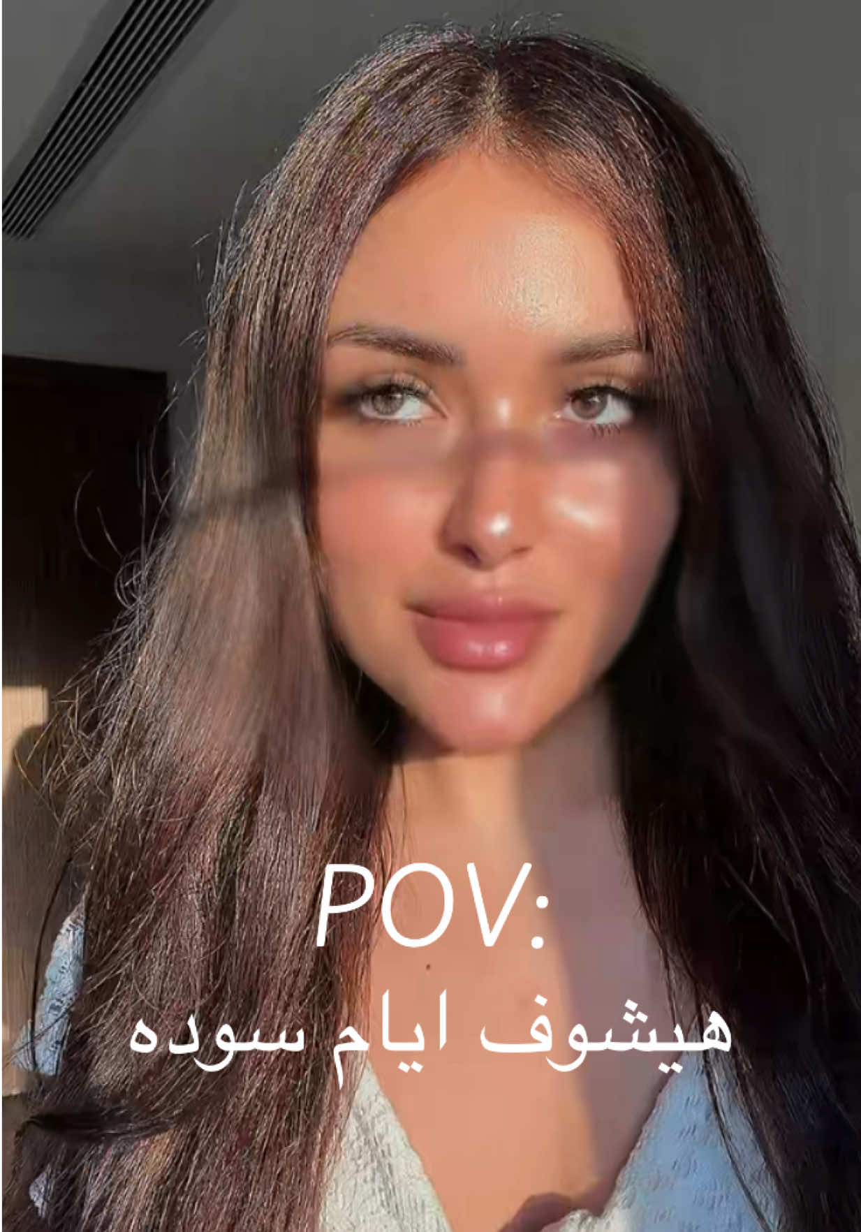 @yaraesmaiel