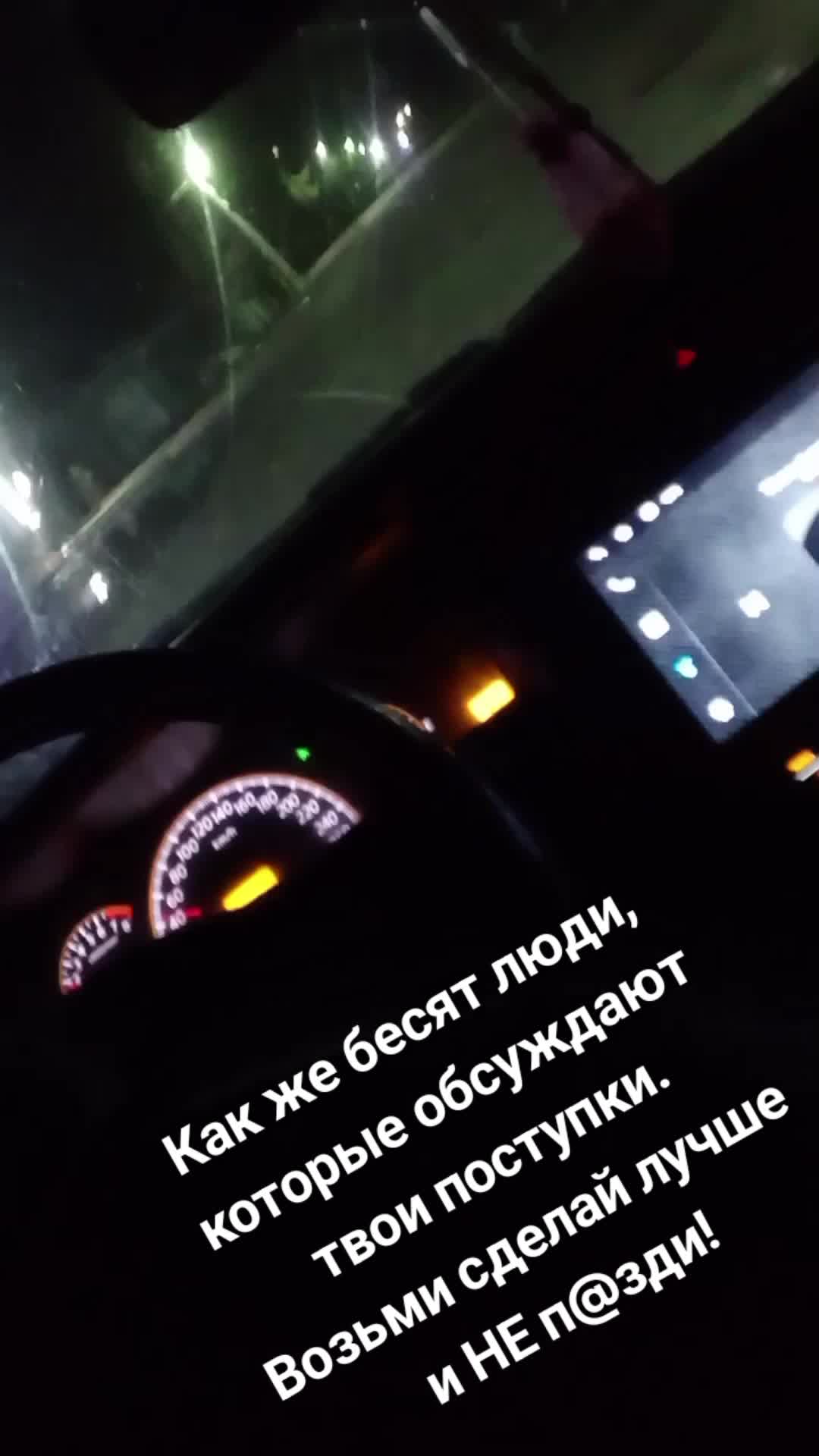 @marishka.НСК