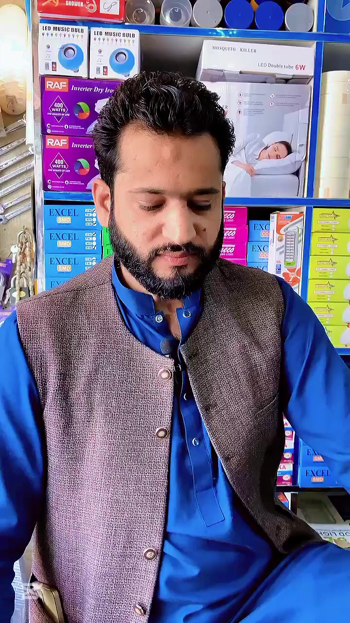 @Zahid electric store 💡