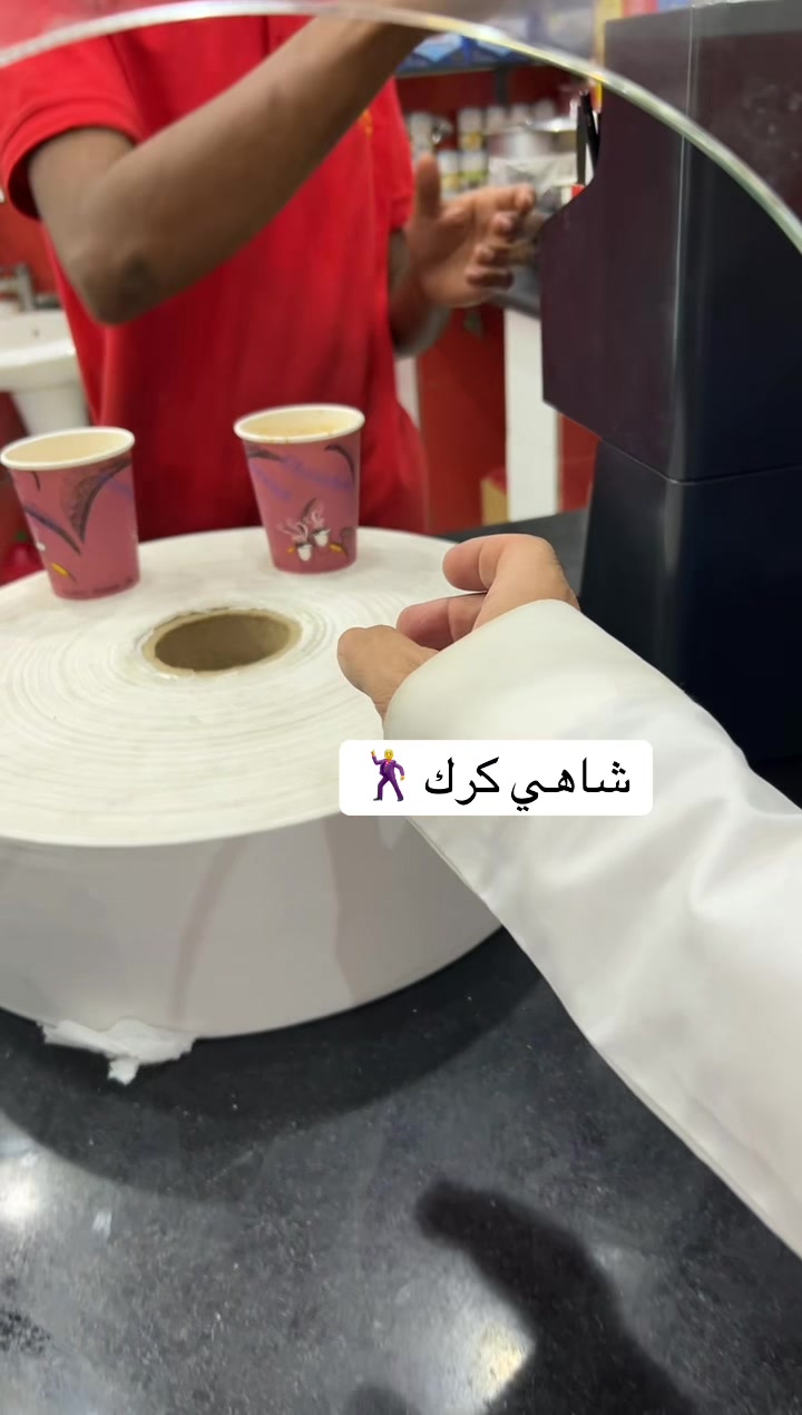 @عبدالله التميمي