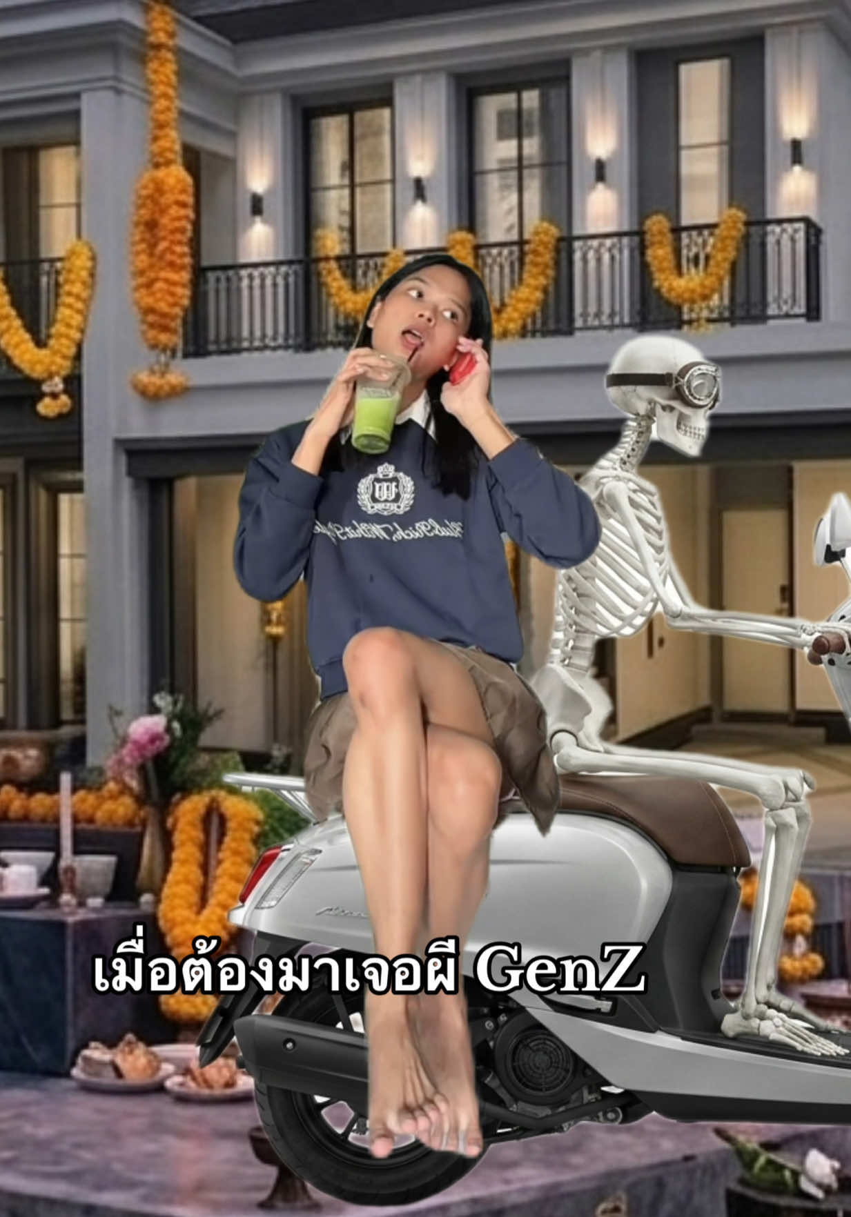 @น้องลูกวา