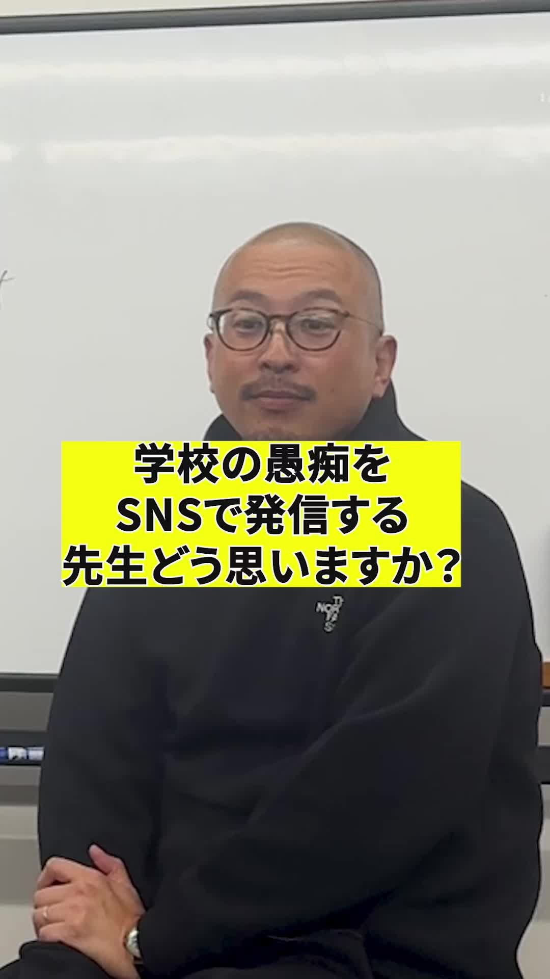 @ドラゴン先生