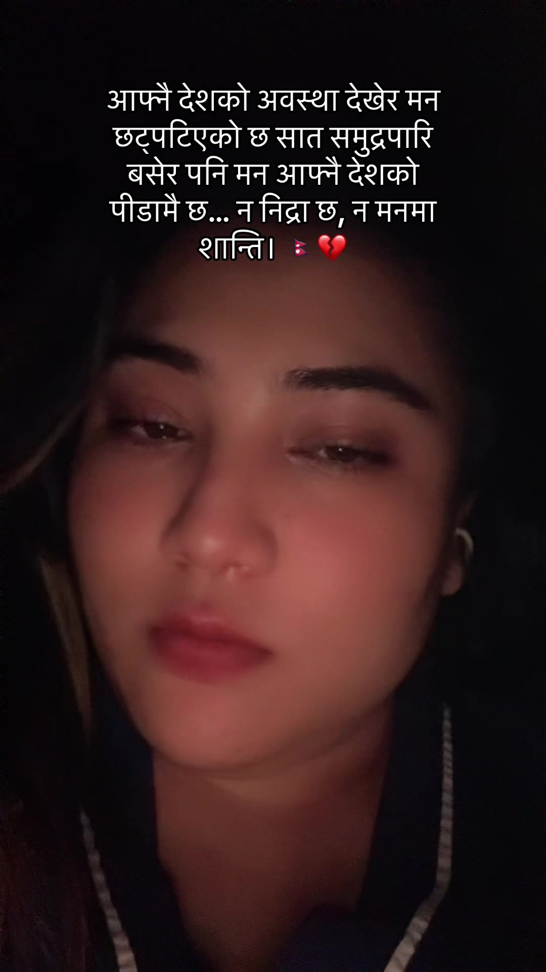 @Ashmu dahal 🧿🧿
