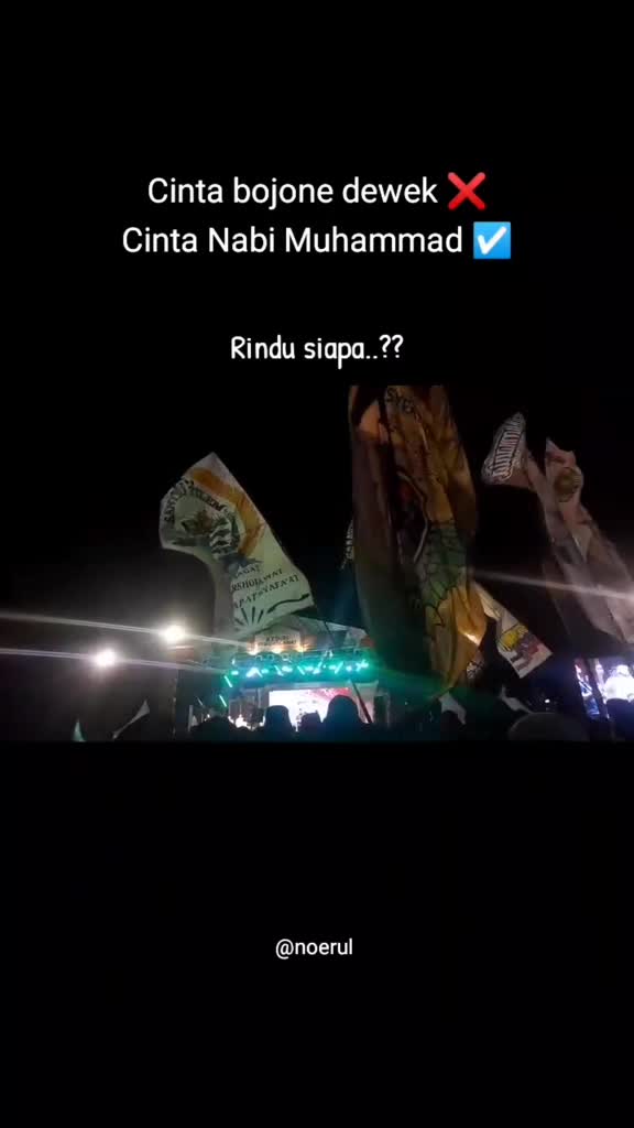 @نورول