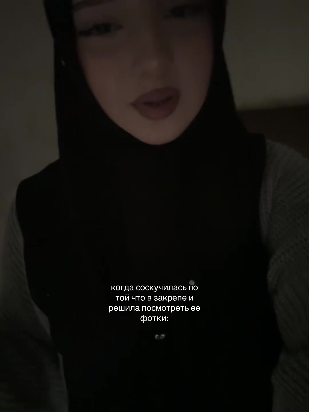 @𐙚 ̊𝑠𝑎𝑛𝑎𝑎𐙚 ̊