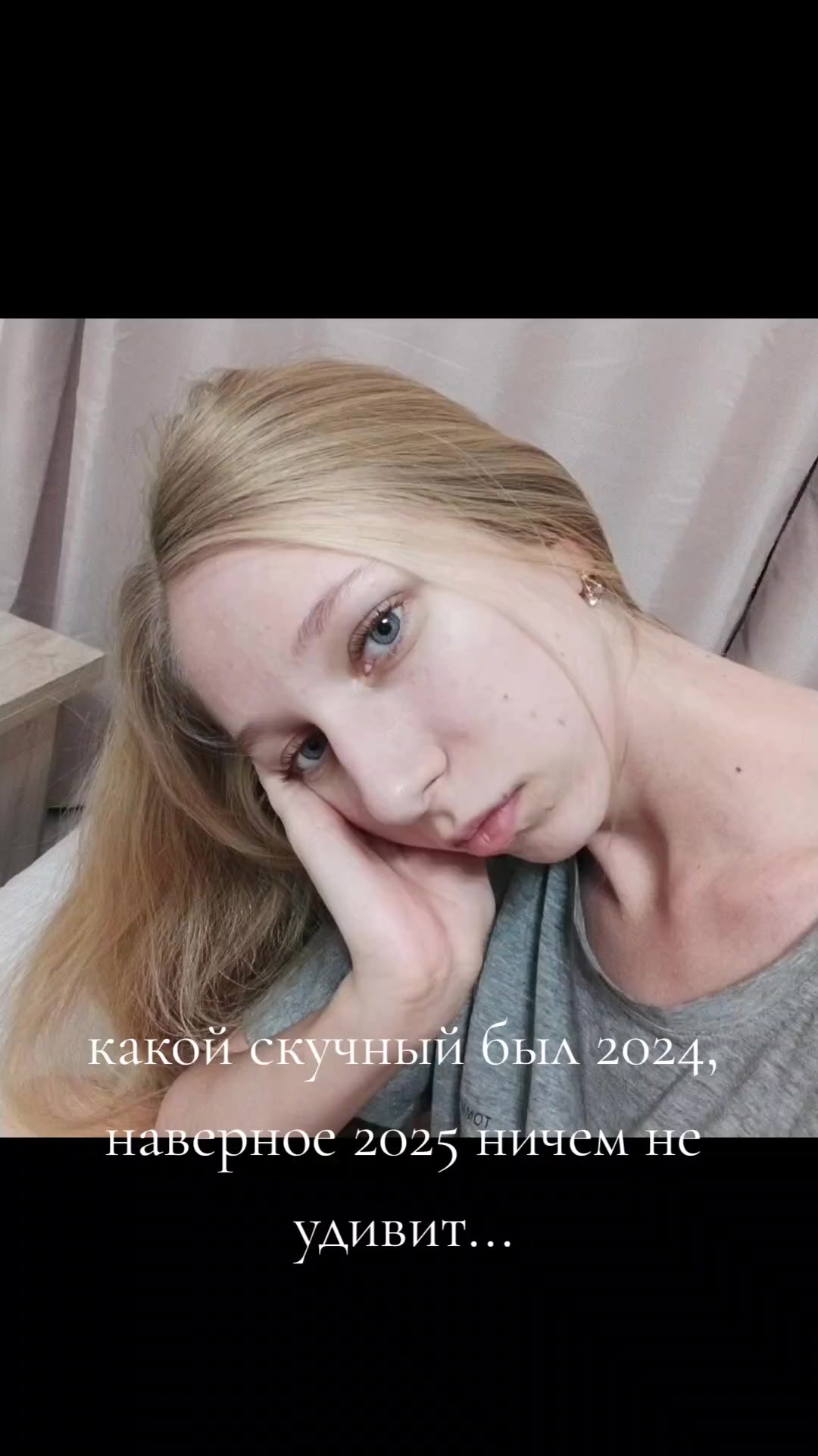 @Pfishkaa_a
