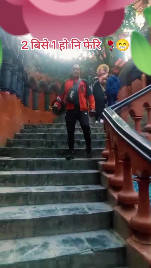 @Sam jung gorkhali