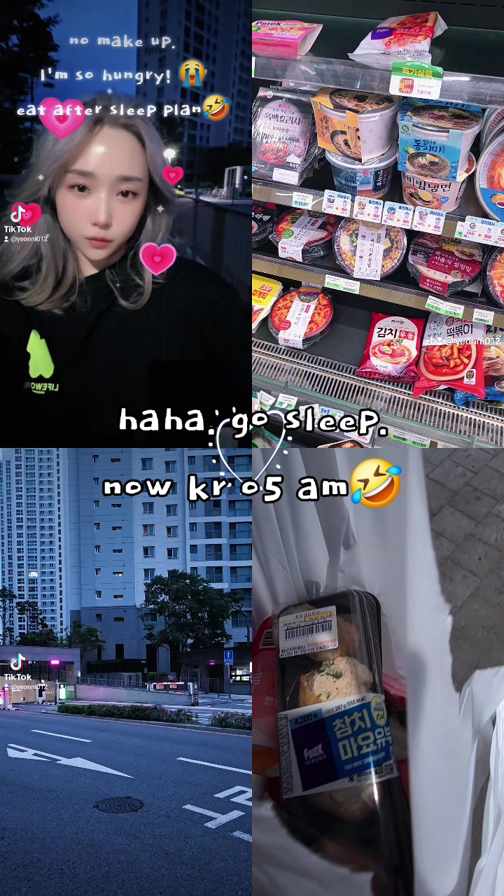 @하이얀🥷🍌Hǎiyán🍓💝ハイヤン
