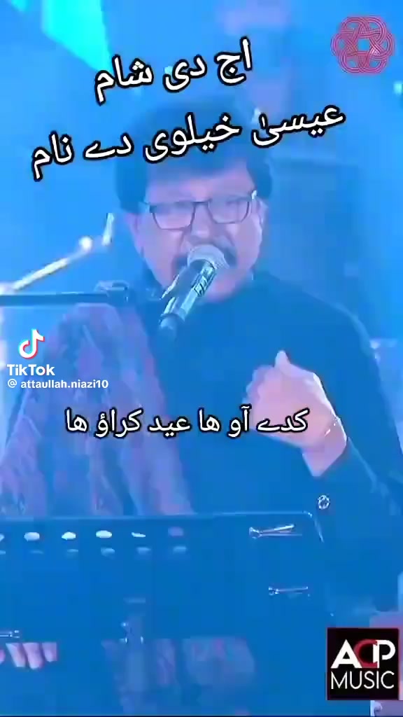 @Zaheer Abbas
