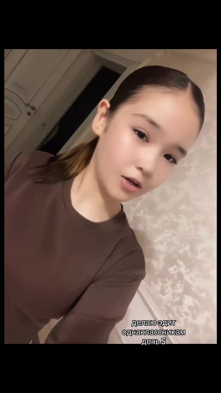 @with love 8ae♥️