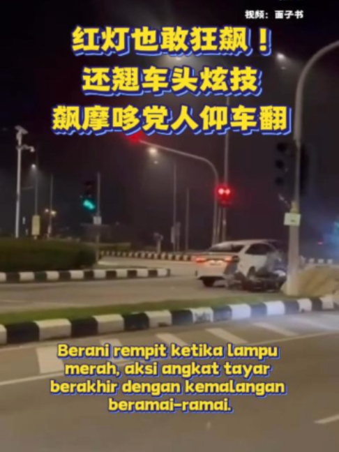@中国报