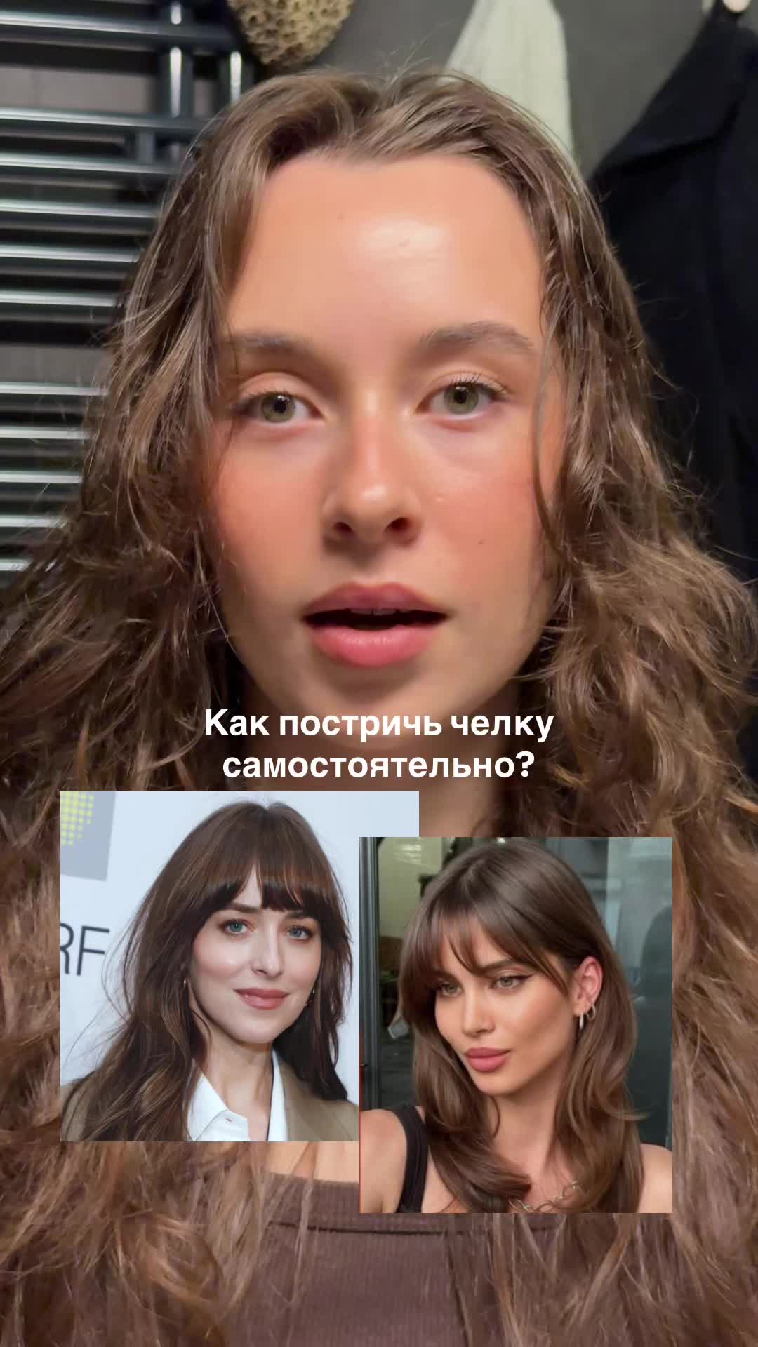 @Мария Итальяновна