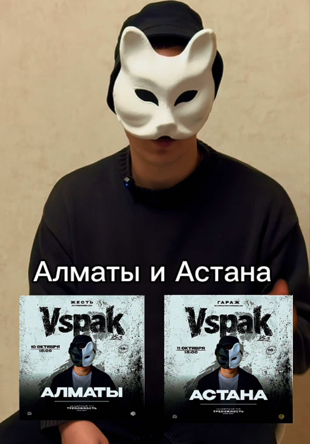 @Buholskiy_Vspak