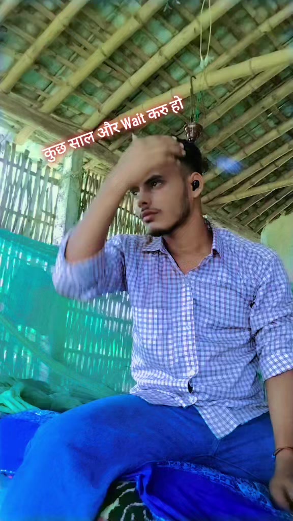 @Rangila Yadav