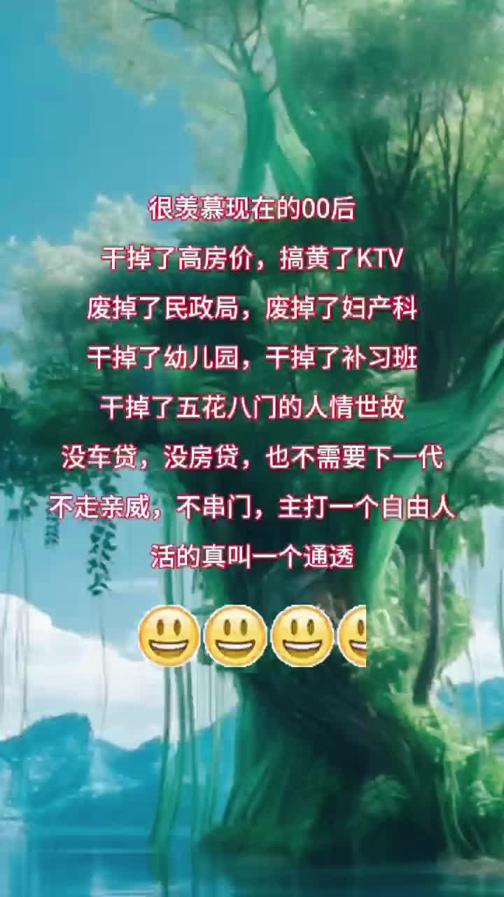 @美国洛杉矶诚信职业介绍所（米米姐）