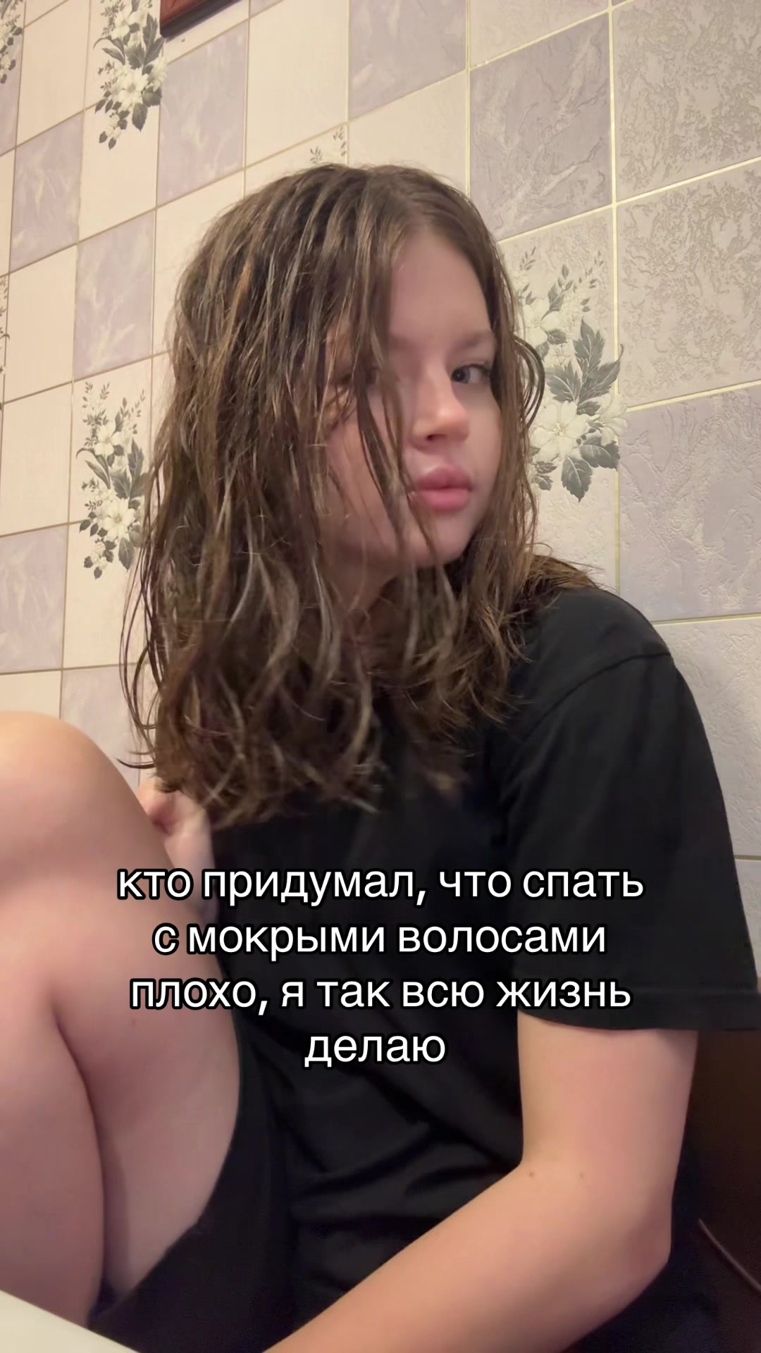 @Виктория Юкачёва