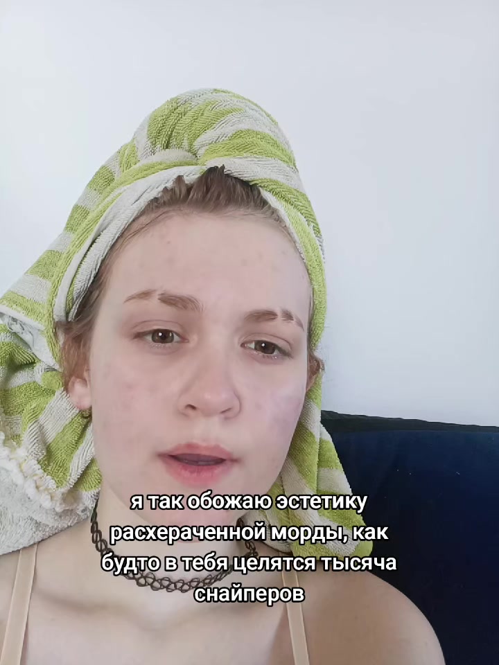 @Эрен😨ム@
