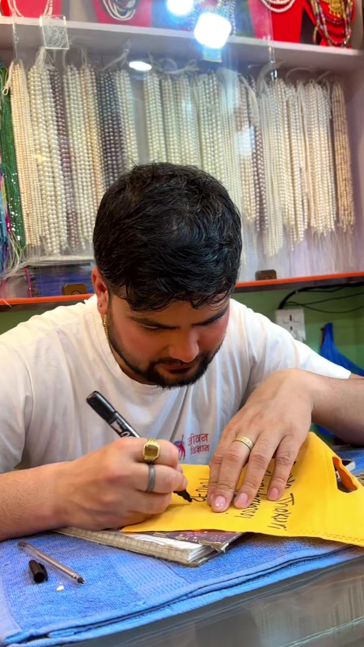 @🧿Divya thakuri 🧿( designer )