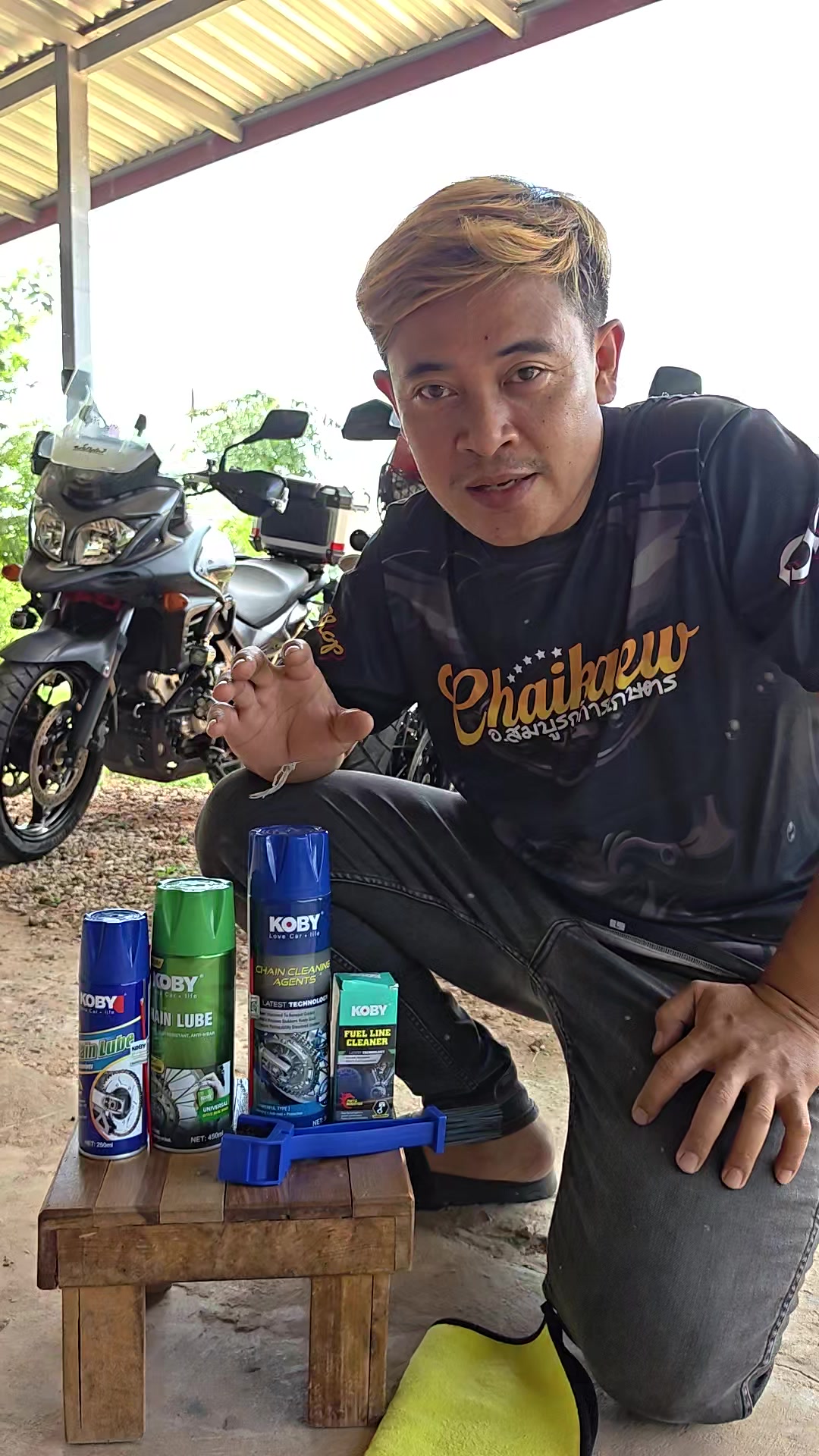 @OC_shop