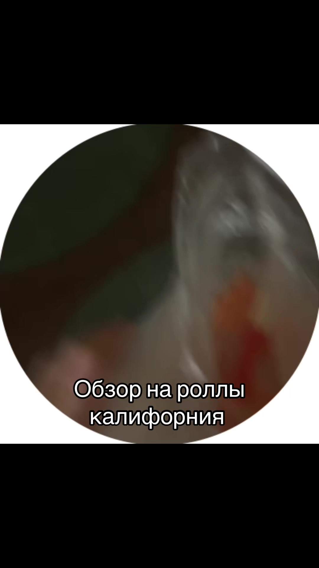 @Соня таран