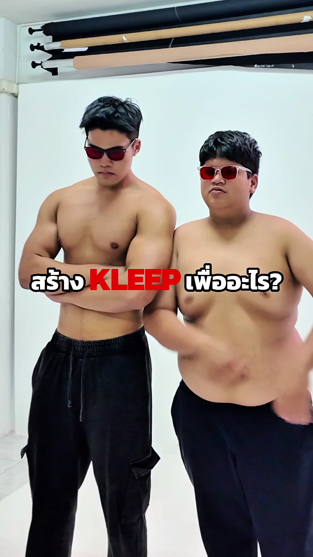 @korngymbro