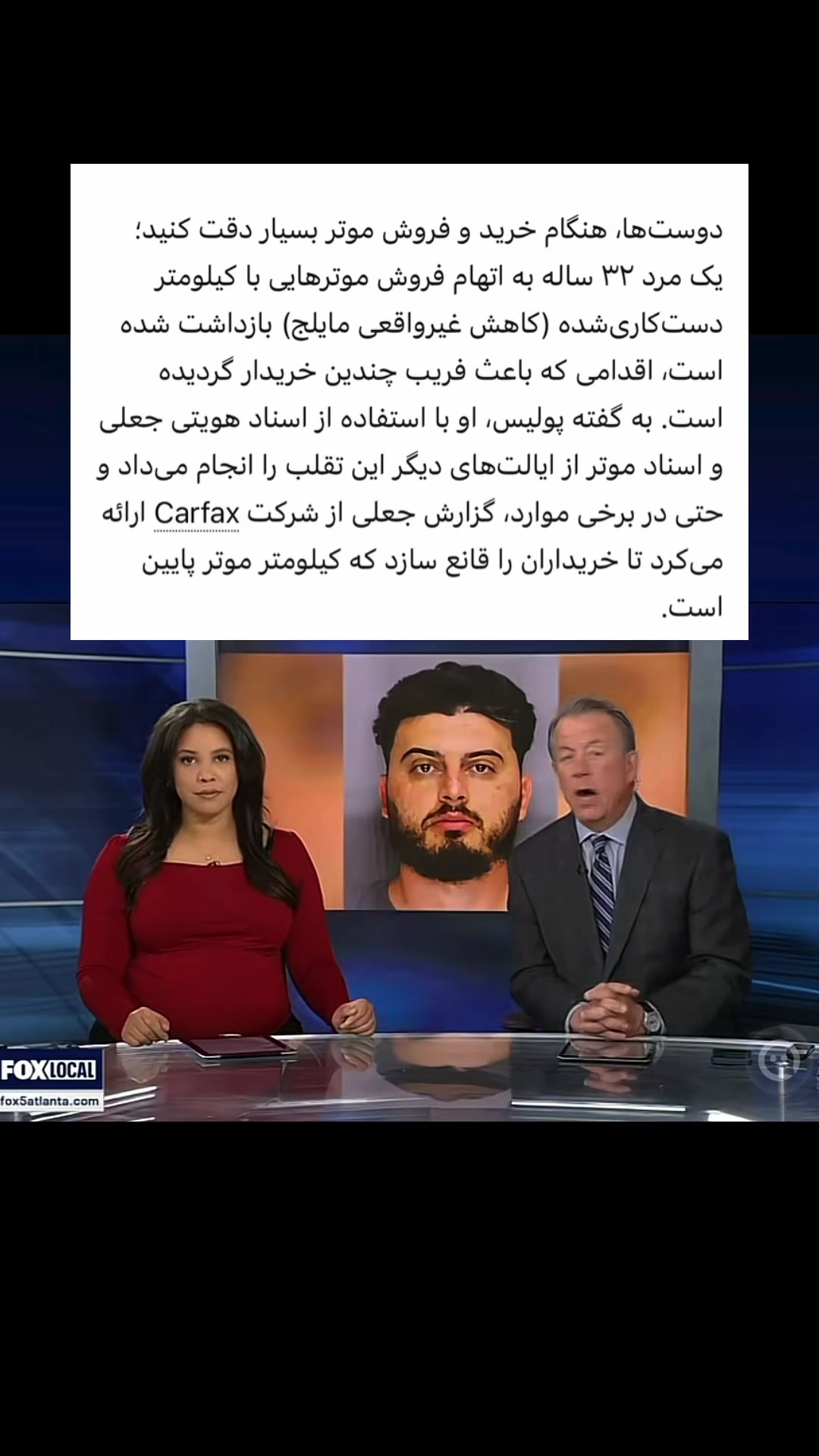 @Jafar Wahidi