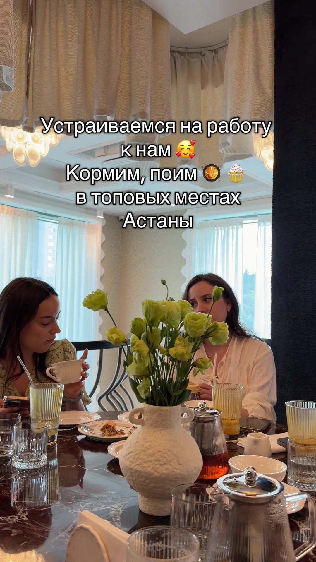 @anatomy_clinic_kz