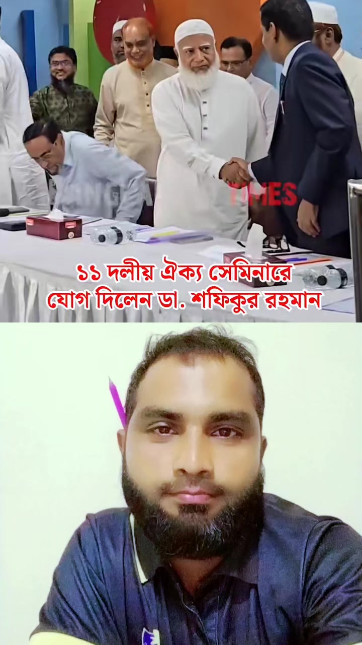 @এসো আল্লাহর পথে 258