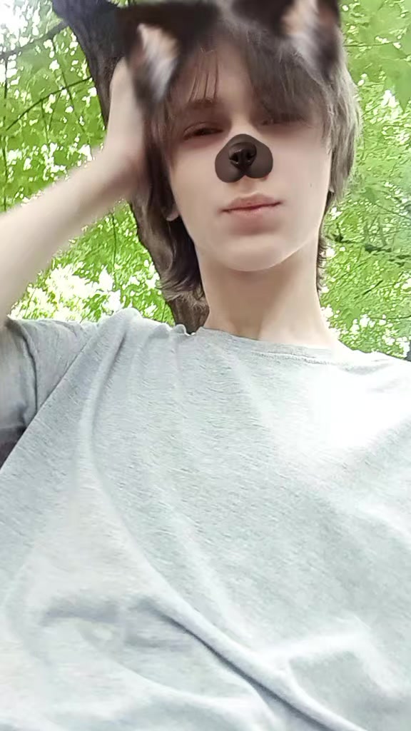 @даттебае суки