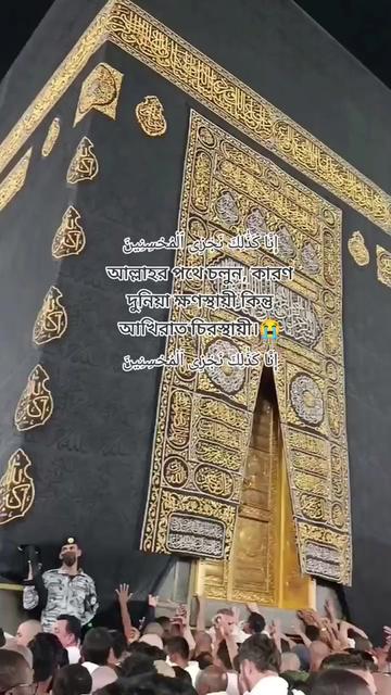 @đ§đŠMOHAMMAD SAJIB đ¸đĻ