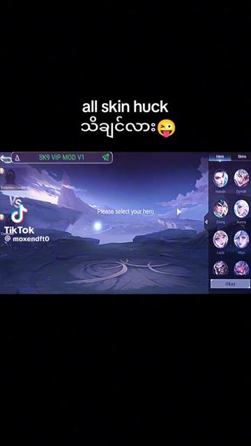 @minecraft