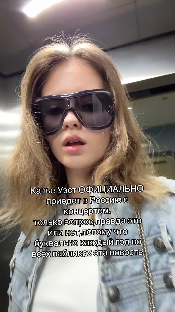 @Bella