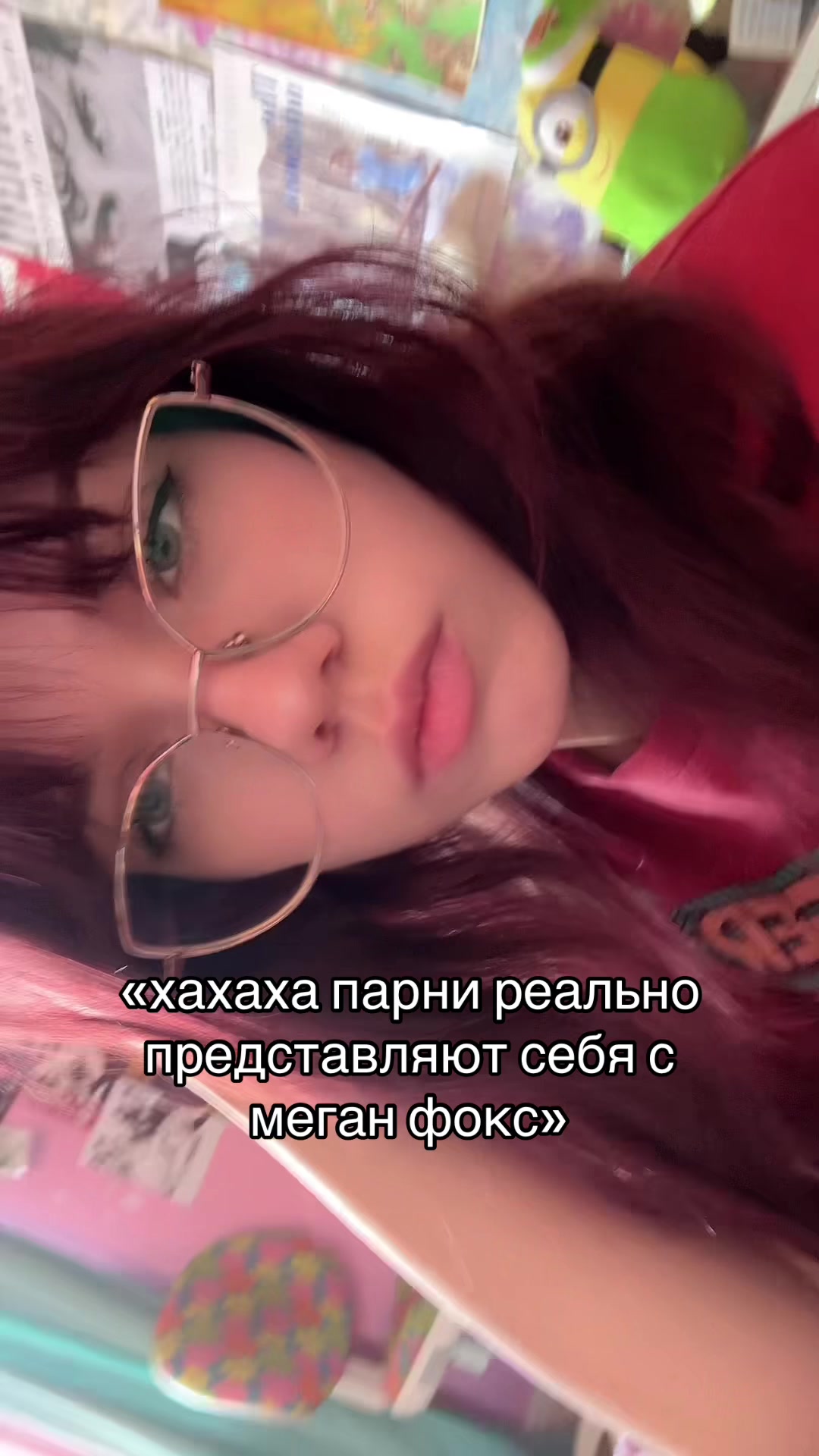 @нюта🤸♀️💦