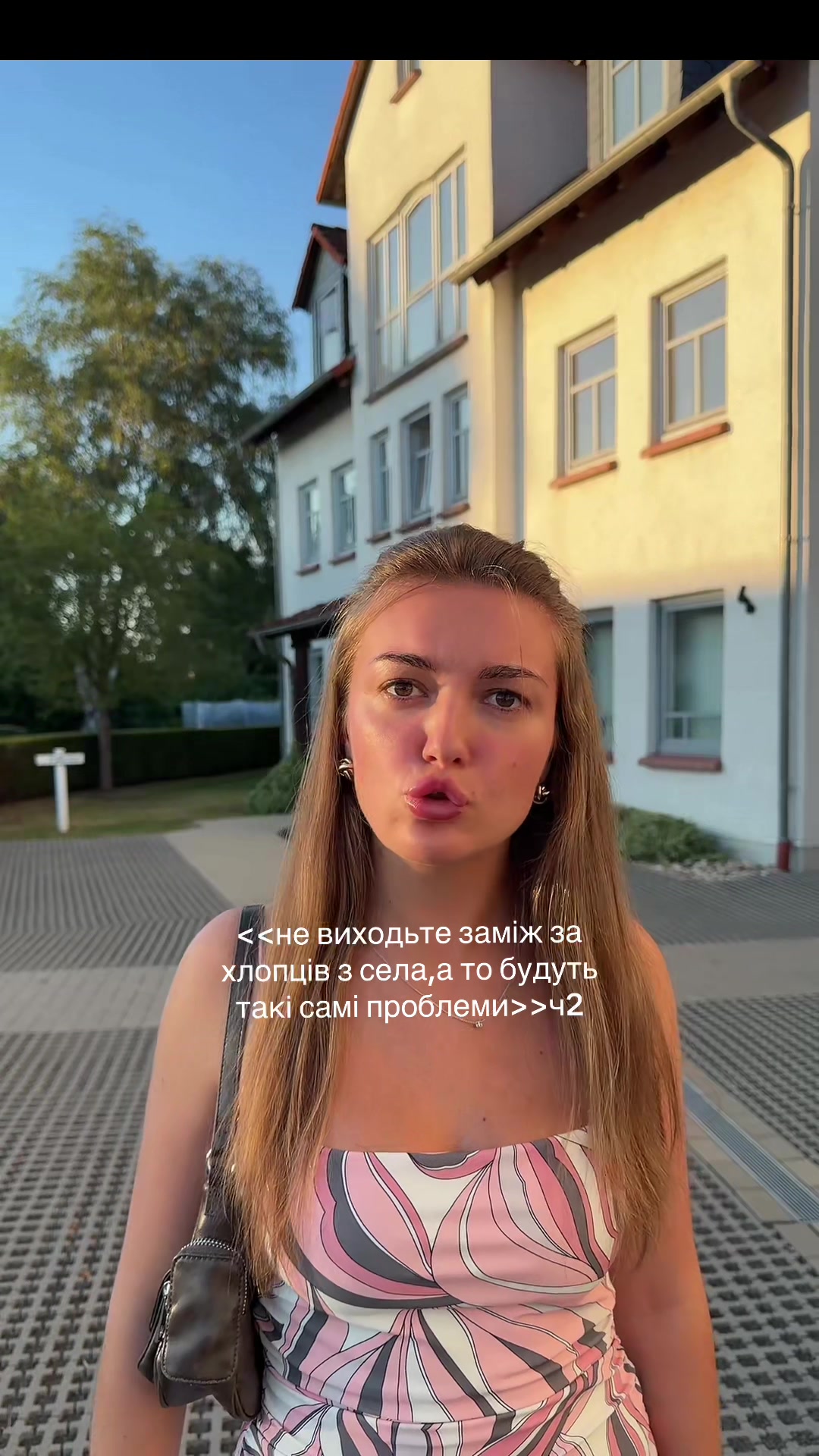 @Alesiaaa,Dopustim🇩🇪🇺🇦