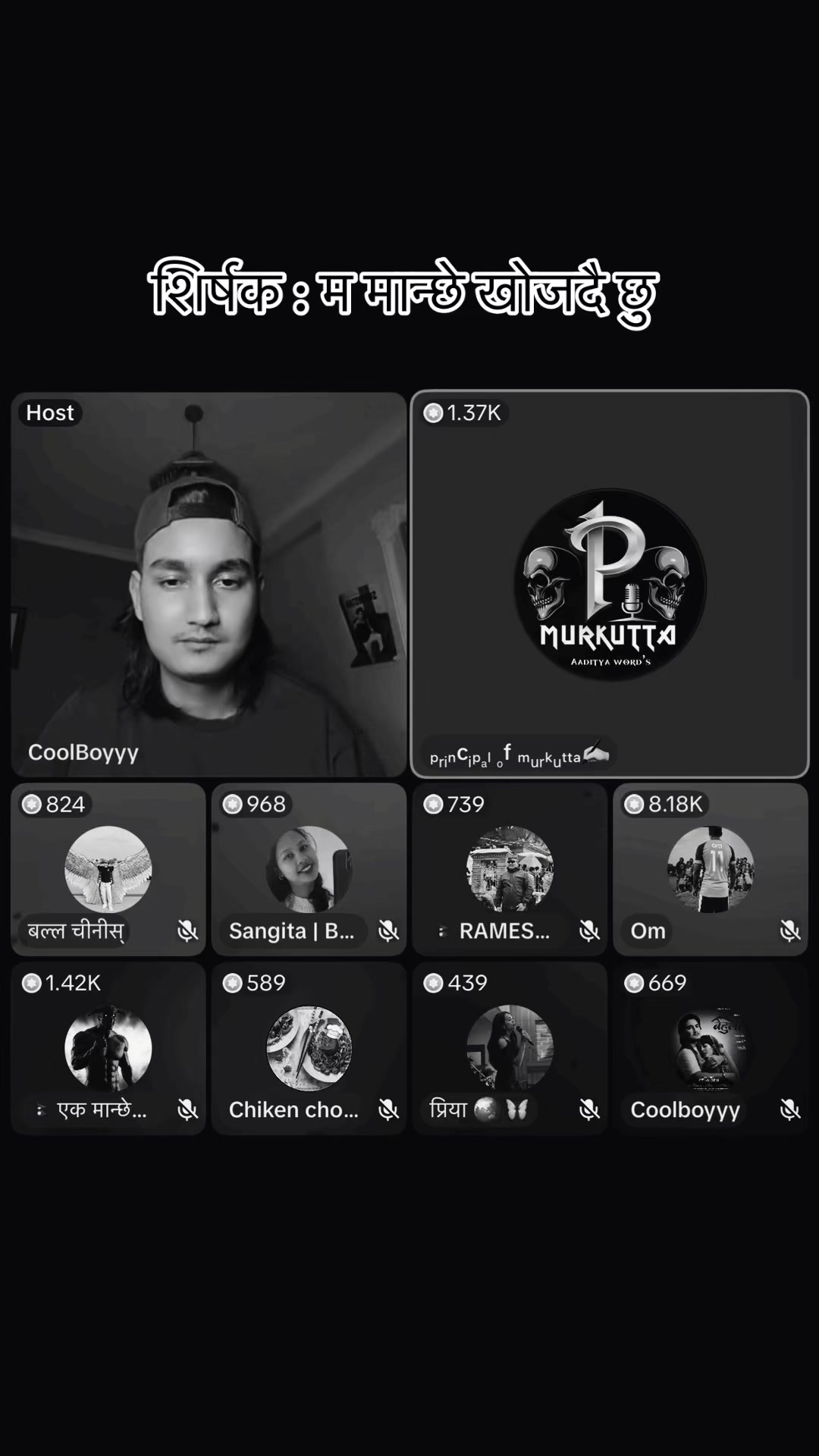 @༄Ashok_Mahar_official 🏐࿐🇳🇵