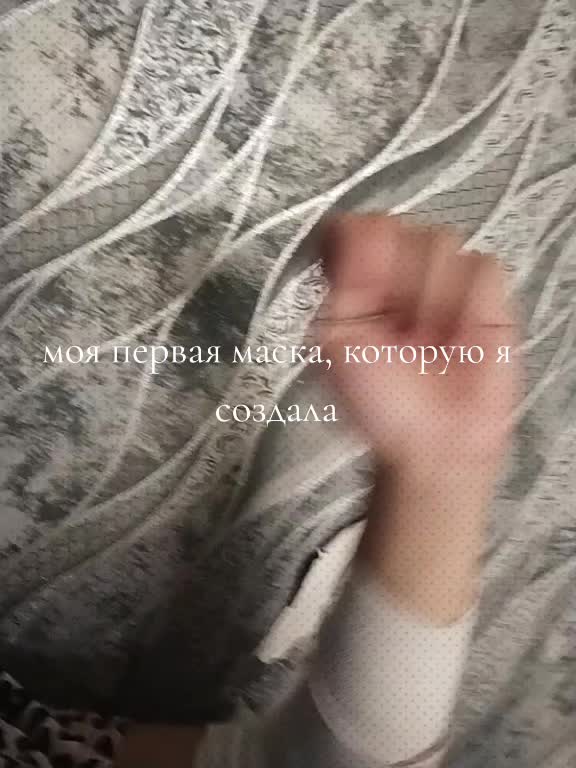 @Наруся